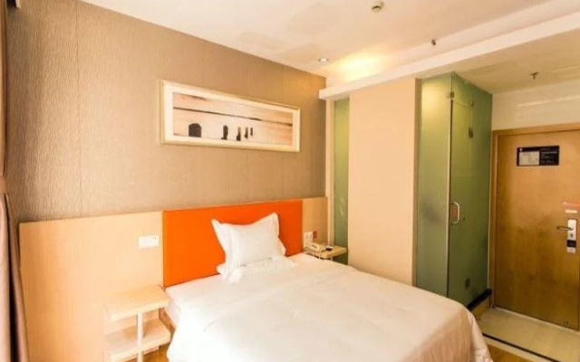 7 Days Premium Hotel Suzhou Shilu Shantang Street Subway Station Branch