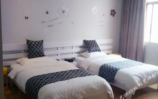 Yunhe Hotel