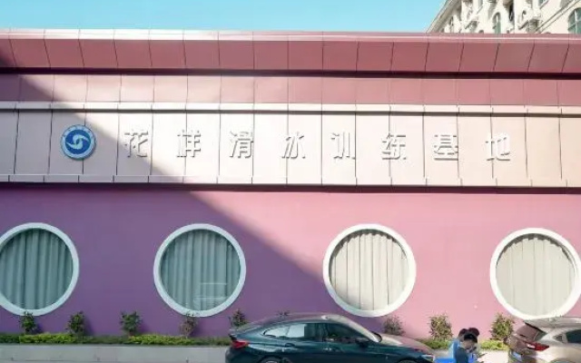 Guangzhou Yueshang Homestay