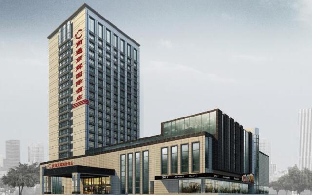 Cosmic Guang Dong Intl Hotel Nan Tong вид на фасад