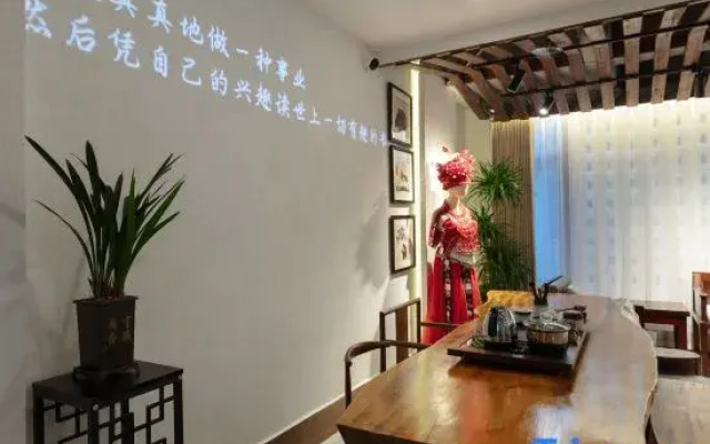 Phoenix Qingcheng Mountain Water · Courtyard Viewing Homestay