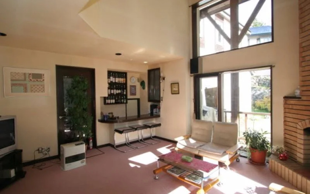 Pension Moguhouse