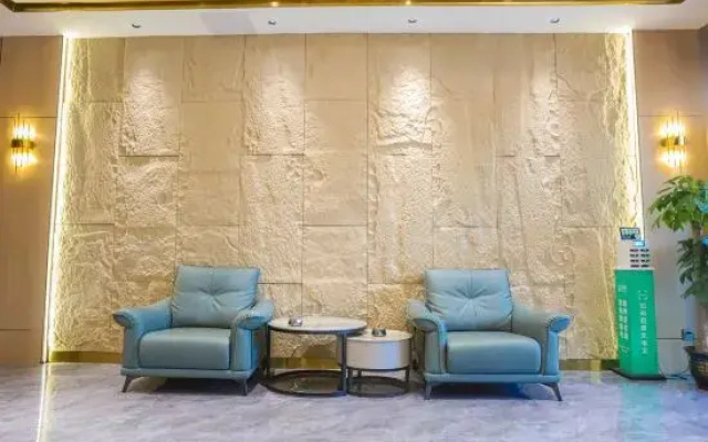 Yuelu Pin Hotel Linwu