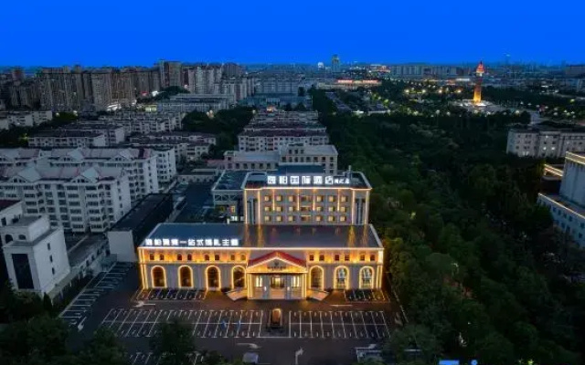 YiBon International Hotel (Hebi City Government Century Plaza Branch)