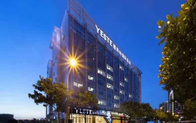Yeste International Hotel (Guiyang Gaotie North Station Guanshanhu Park)
