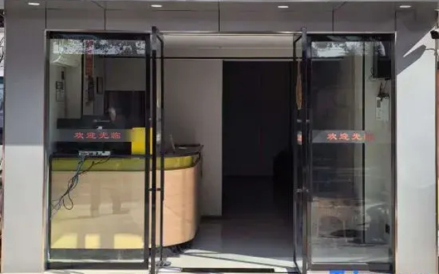 Shanghai Wenxin Inn (Gulang Road Subway Station)