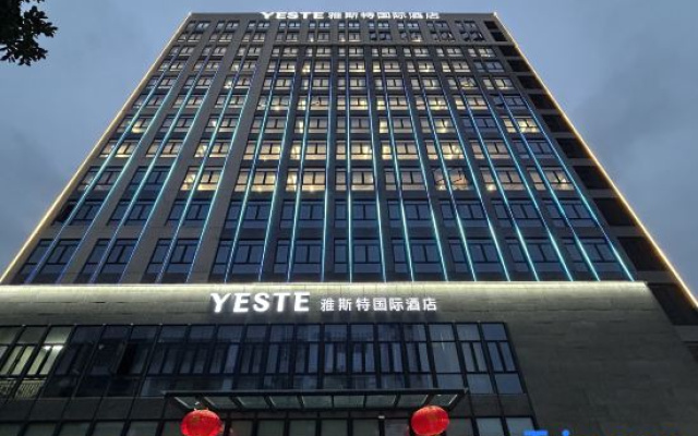 Yeste International Hotel (Xiamen Haicang Maqing Road)