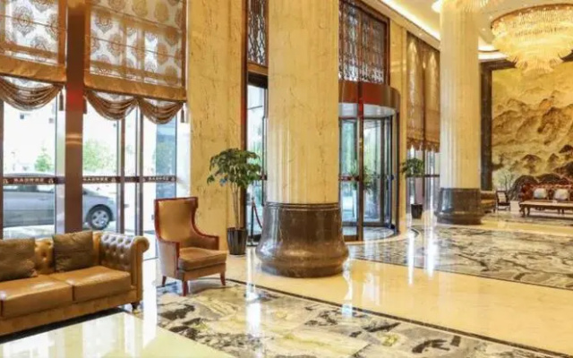 Wuhan Zhenye International Hotel