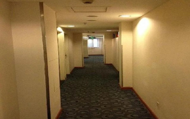 7 Days Inn (Shanghai Wujiaochang Second)