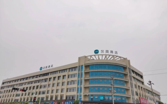 Hanting Hotel Zhengzhou Xinzheng Golden Avenue Logistics Park