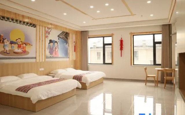 YanJiSunriseHomestay