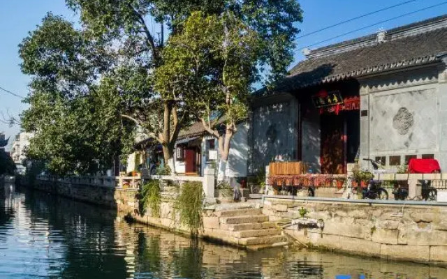 Floral Lux Hotel·Suzhou Moke Garden Garden Culture Hotel
