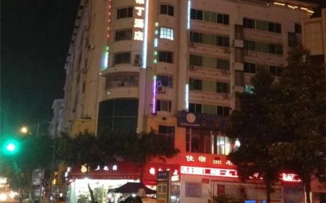 Pod Inn Hotel (Suining High-Speed Railway Station)