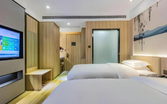 HanTing Premium Hotel (Hangzhou Xiaoshan International Airport)