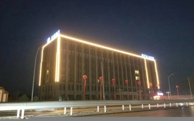 Hanting Hotel Heze Cao County Zhuangzhai Century Avenue