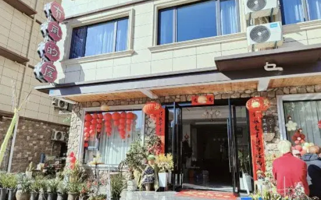 Qiandao Lake Windy House B&B