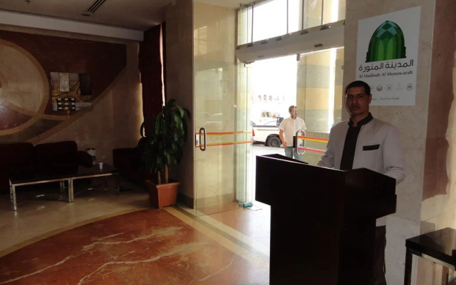 Elaf Al Nakheel Hotel