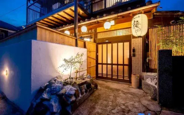 Oyado Ume