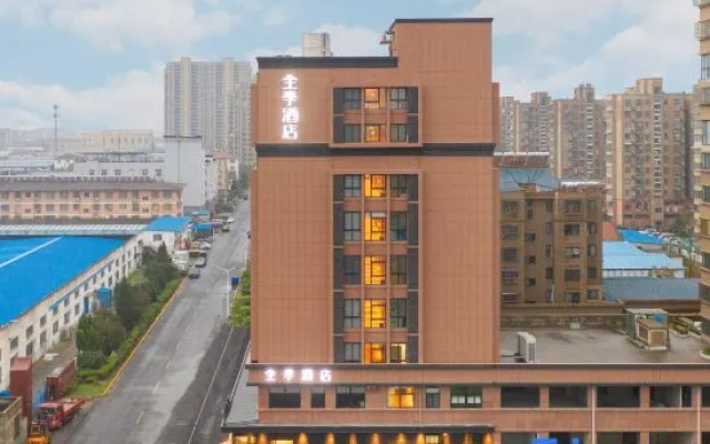 JI Hotel (Yancheng Dafeng Nanxiangdong Road)