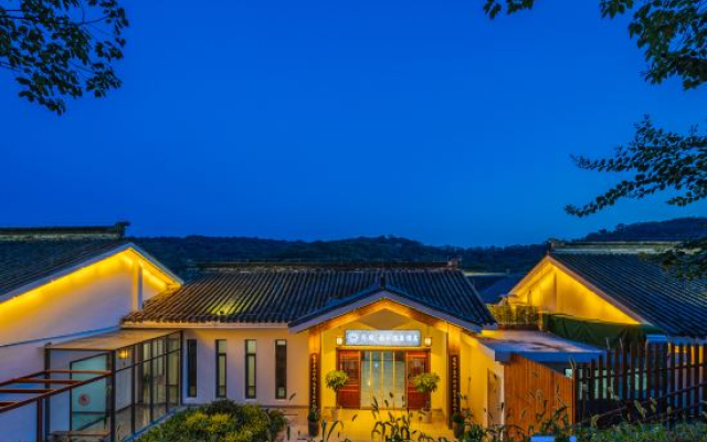 Floral · Nanjing Yunshang Wenquan Homestay (Bulao Village)