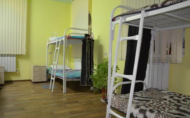 Hostel Sozvezdie
