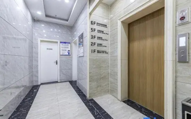 Zhengzhou Yueshang Jingpin Hotel