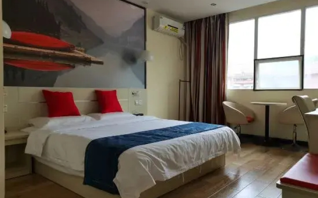 Shankee Chain Hotel (Longli Laobanjie Pedestrian Street)