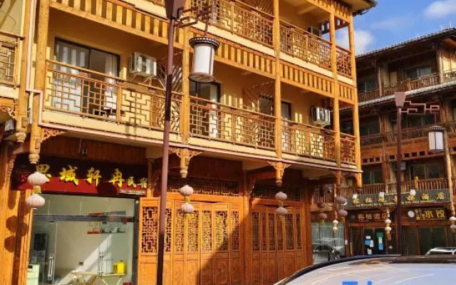 luding moxiguzhen  siyuxuanran Hotel