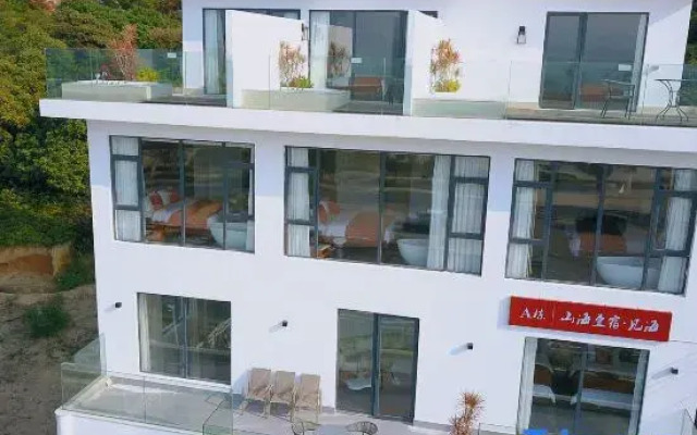 Shanhai Yixiu·Seeing the Sea (Yangmeikeng Judiaosha Store)