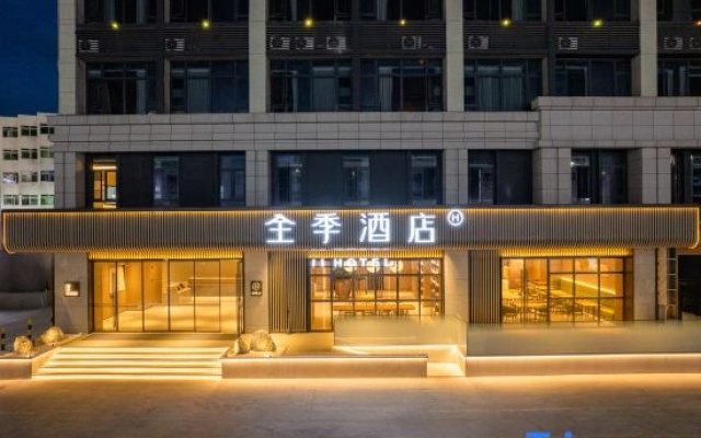 Ji Hotel (Zhuhai Nanping Huafa Shangdu Beishan Courtyard Branch)