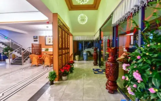 Jinghong No. 1 Mansion