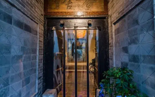 Liquan Xiangshe Courtyard Homestay (Yuanjia Village)