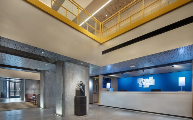 Holiday Inn Express Beijing Shijingshan Lakeview by IHG