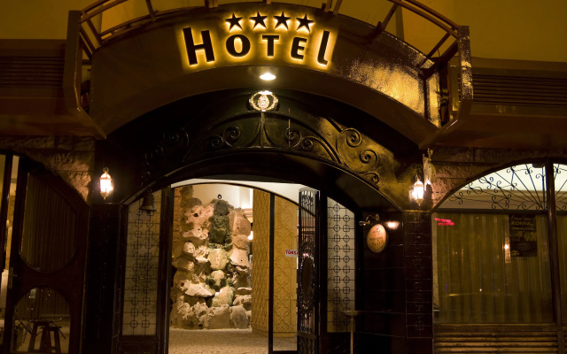 Balikcilar Hotel