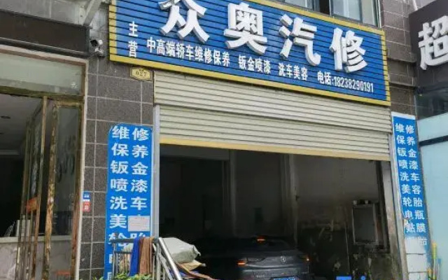 Xinyang Xindu Xinyuan Hotel