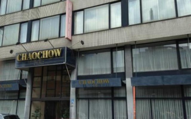 Отель Chaochow Palace Бельгия, Брюссель - 5 отзывов об отеле, цены и фото номеров - забронировать отель Chaochow Palace онлайн вид на фасад