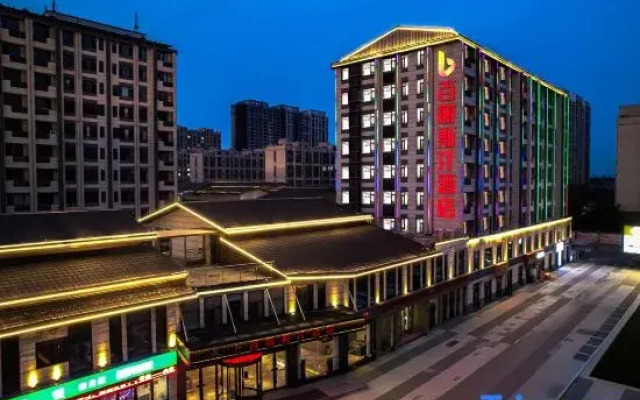 Anyang City Paris Ting Hotel