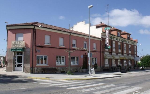 Отель Hostal Salones Victoria вид на фасад