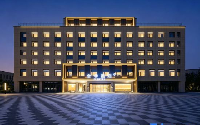 JI Hotel (Zhangjiakou Yu County Bus Station)