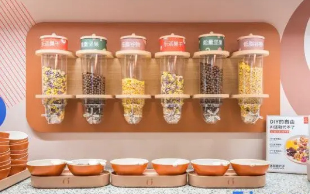 Orange Hotel (Yantai Penglai Pavilion Haiqing Plaza)