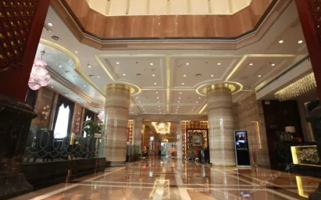 Changsha Qintian·Yue Hotel