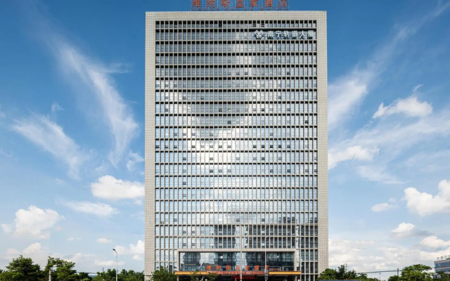 Venus Royal Hotel (Nanning High-speed East Railway Station)