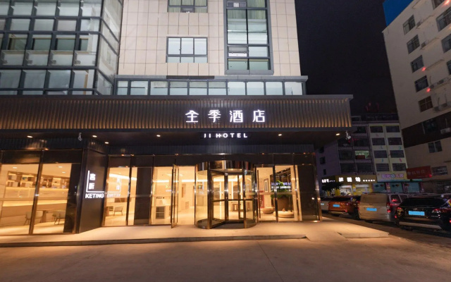 Ji Hotel Ganzhou Jingkai District Jinling Road