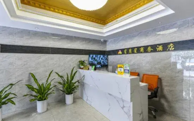 Xingyuexing Hotel (Zhuhai Gongbei Port)