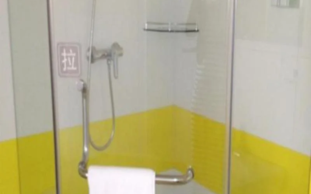 7 Days Premium Hotel Kaifeng Songcheng Road Jingxi