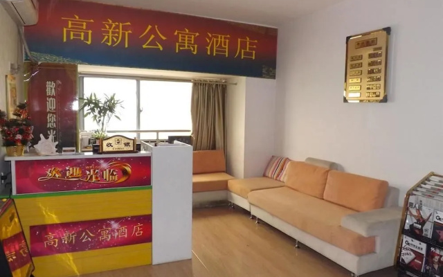 Xian High-tech Apartment Hotel