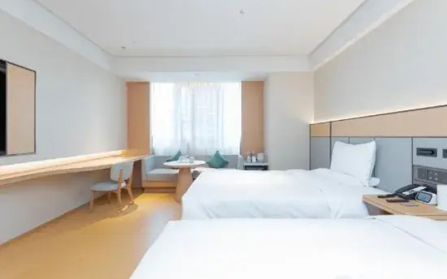 JI Hotel (Chengdu Qingyang Wanda Guanghua Avenue Branch)