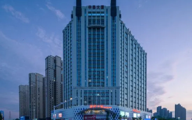 Burton Hotel (Xinyang High-speed Railway East Station)