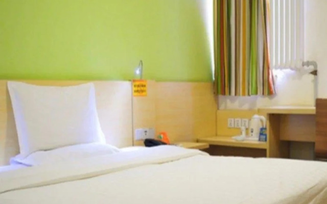 7Days Inn Hotel (Foshan Pingzhou Yuqijie East Gate)