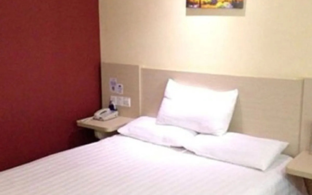 Yangyi Landscape Holiday Hotel (Nanjing Academy of Skin Hospital Jiangwangmiao Subway Station)